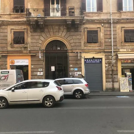 Πανσιόν Ca' Da Sirio 2*